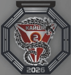 Серебро